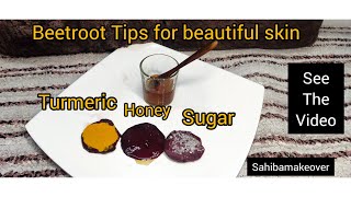 Beetroot Tips For Make Your Skin Beautiful Easily ll #homeremedies #beautytips #skincare #viral