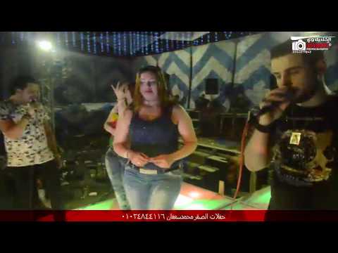 اجمدكركر من امنيه وهيما شقاوه وحماده الروش خربين الفرح مع العالمي ايمن شحته مهرجان اولادعياد