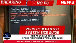 Repartition Guide For Poco F1 By Android Port Team | Poco F1 Repartition | UC YT OFFICIAL