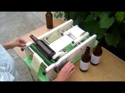 Manual Labeling Machine 