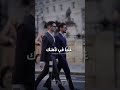  رحلة الثراء تبدأ من عقلك  تحفيز تطوير الذات الثراء المال