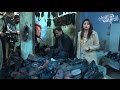 Landa Bazar Lahore - Sana Amjad UrduPoint