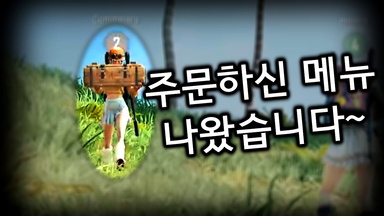 거지부터 왕까지