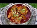 Wazwaan mirchi korma  kashmiri mutton korma  authentic recipe of mirchi korma  eid special