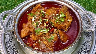 Wazwaan Mirchi Korma || Kashmiri mutton Korma || Authentic Recipe of Mirchi Korma || Eid Special screenshot 2