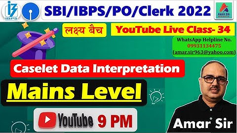 Caselet Data Interpretation Tricks | Mains Level | Memory Based | SBI PO/IBPS PO | By Amar Sir