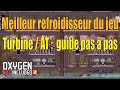 Meilleur refroidisseur du jeu  turbine  thermostat aquatique un mariage puissant