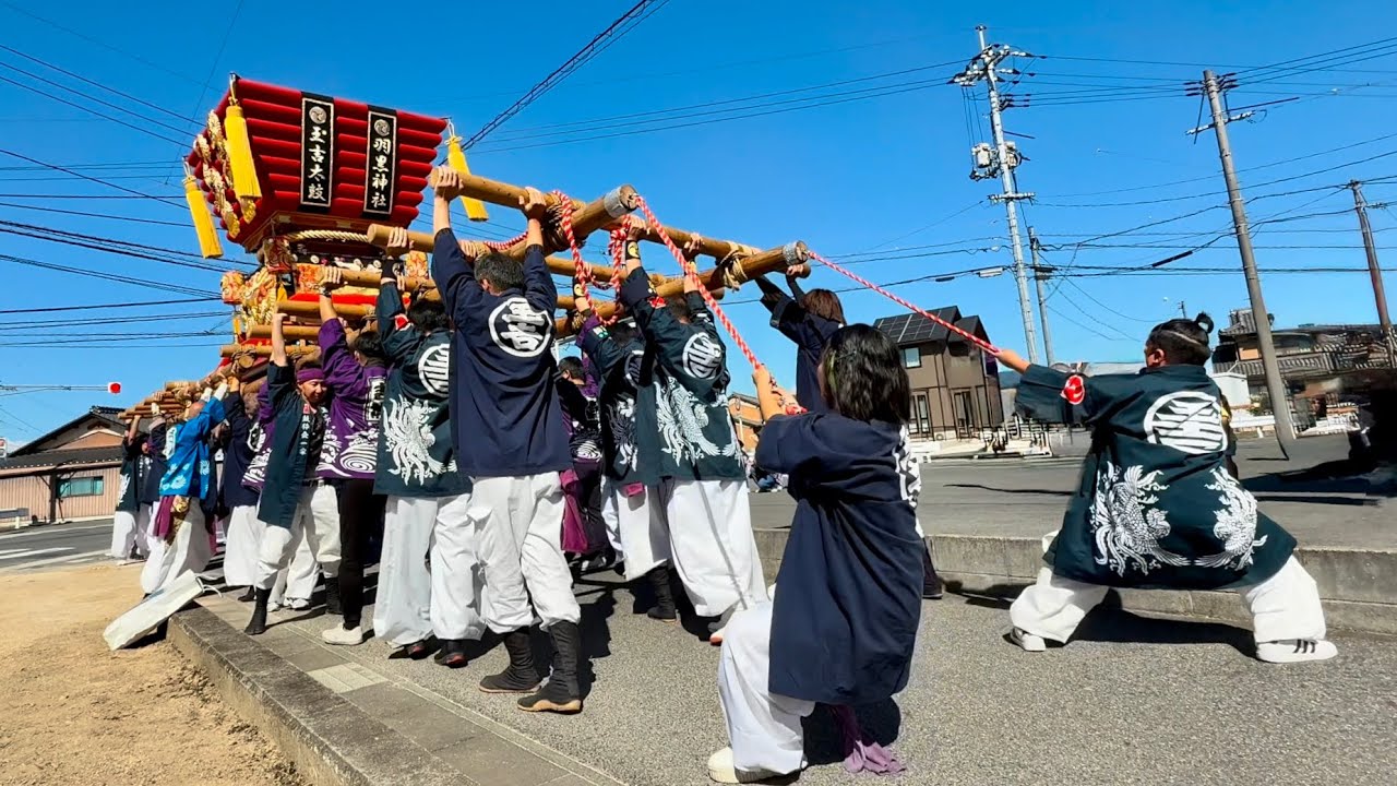 【羽黒神社秋季例大祭】10.13千歳楽太鼓台！