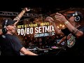 Guto Loureiro - Setmix 90/80  - Ao vivo em Guabiruba / SC - Noite Hit Parade