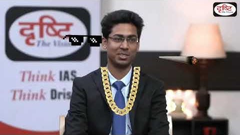 💥IAS interview Sigma rules Deepak kumar #upsc #civil