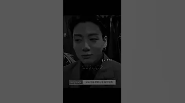 عدكم درج عدنا درج Armystatus Bts كيونغسو اكسبلور كيندل الشعب الصيني ماله حل جونغكوك 