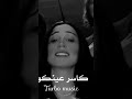 انت يبني مسدس صوت 