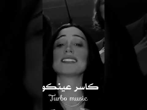 انت يبني مسدس صوت