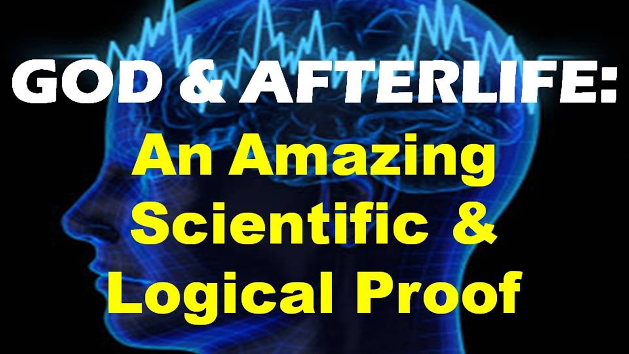 Does God Exist? Is God Real? Is There A God? Proof| Evidence| Existence ...