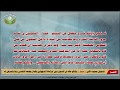 يتيم يعاني من قهر واضطهاد من قبل إدارة دار التربية بالمدينة المنورة 2015 يتيم يعاني من قهر واضطهاد من قبل إدارة دار التربية بالمدينة المنورة 2015
