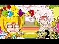【モンストーク第2話】獣神ゴッドストライクが怒ってやってきた!【モンスト公式】
