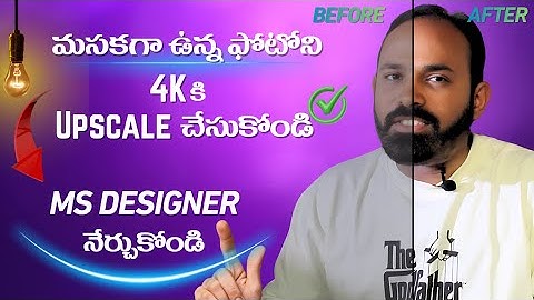 Free AI Image Upscale App MS Designer Vs Topaz Labs