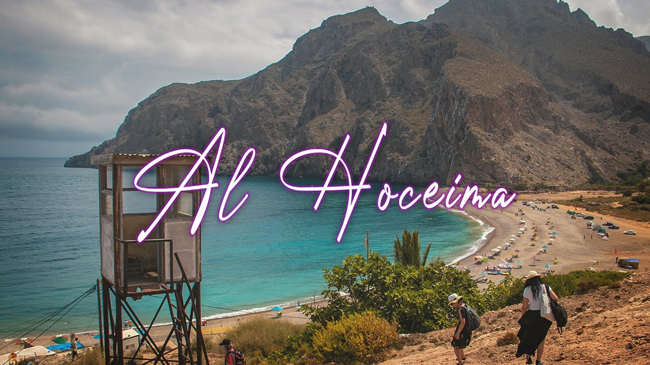 𝗣𝗮𝗿𝗰 𝗡𝗮𝘁𝗶𝗼𝗻𝗮𝗹 𝗱’𝗔𝗹 𝗛𝗼𝗰𝗲𝗶𝗺𝗮 😍🔥 المنتزه الوطني للحسيمة