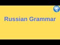 My Next Challenge: Conquering Russian Grammar
