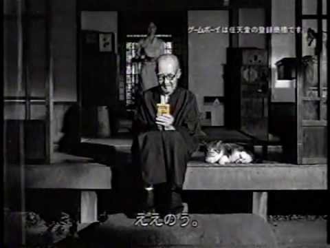 GB ぽけっとぷよぷよ通 CM(1997)