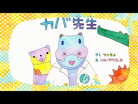 つっちょ つっちょチャンネル - YouTube