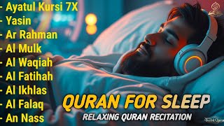 Quran recitation in a peaceful voice I Alfatiha, Ayat AlKursi, Yasin, AlWaqiah, Arrahman | Alaa aqel