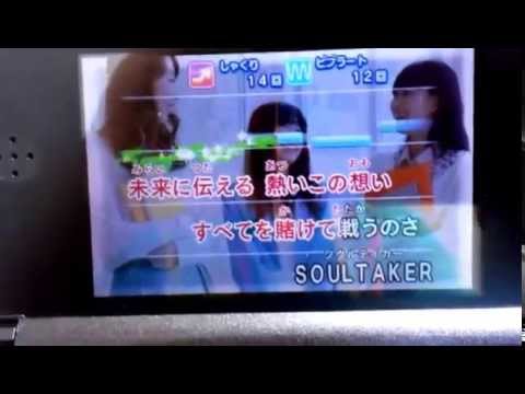 【よしくんが歌ってみた】JAM Project「SOULTAKER」