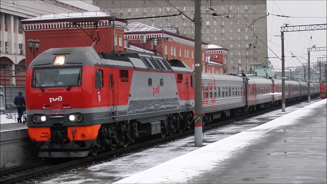 Поезд йошкар ола москва купить билет ржд