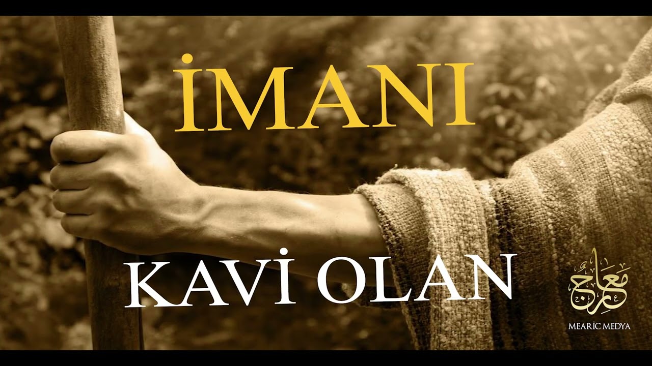 Hedefimiz İbrahim Gibi ᴴᴰ ┇Türkçe Neşid-nasheed 2023 ┇ Mearic Medya