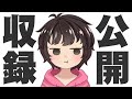 【城ドラ実況】編集者トリオでトロフィー【うさごん】