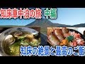 北海道知床車中泊の旅中編　知床の絶景と美味しい海鮮丼&ラーメン