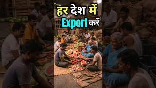 Watermelon Powder Export From India | watermelon Powder Business | Rajeevsaini #shorts #export