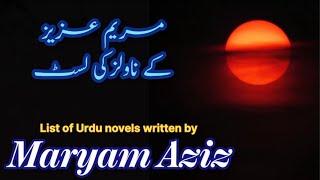 Maryam Aziz Novels Best Urdu Novels