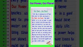 Our Power Our Planet Theme Essay or Article about World Earth Day 2026 Theme