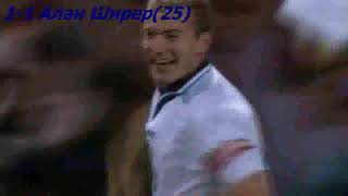 QWC 1998 England vs. Poland 2-1 (09.10.1996)