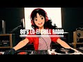 『Best 𝟖𝟎'𝐬 Japanese City Pop Radio』LOFI Playlist Chill mix BGM [ To Work / To Study ]