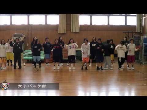恋するフォーチュンクッキー鹿屋体育大学 Ver.