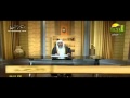 مامعنى عتق رقبة