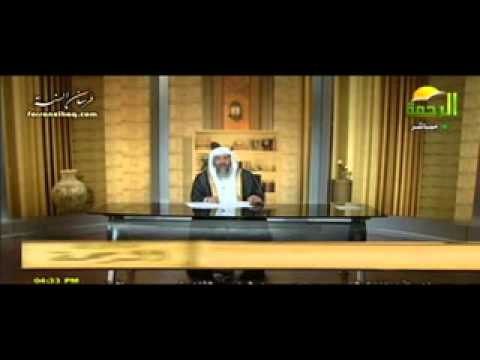 مامعنى عتق رقبة