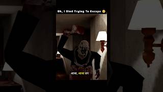 I Tried Escaping From A Horror Game! #Shorts