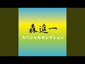 雨