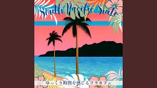 Harmony in Seashell Melodies