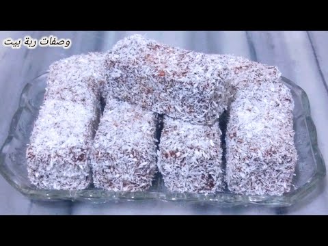 حلوة ساندو من الحلويات الجزائرية القديمة تحضر في الصينية دفعة واحدة مقادير بسيطة والكمية ماشاء الله