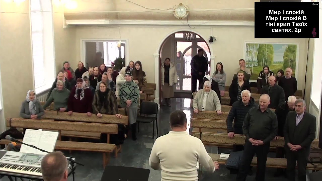 Онлайн служіня  ЄХБ Ширівці 15.02.2026