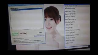 MVI 6878 x264