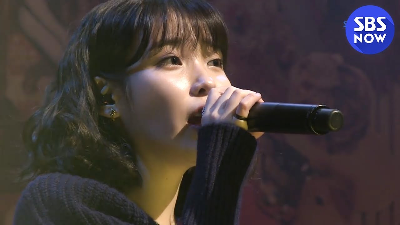 [파워FM 콘서트] 최백호&아이유&박주원 -아이야 나랑 걷자