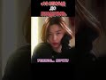 #Человек со звезды #дорама #kdrama #shorts