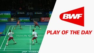 Play Of The Day | Badminton R16 - Yonex All England Open 2017