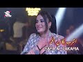                          اشرب بكاس الخمر     بهمومي   سارة الزكريا نجومي