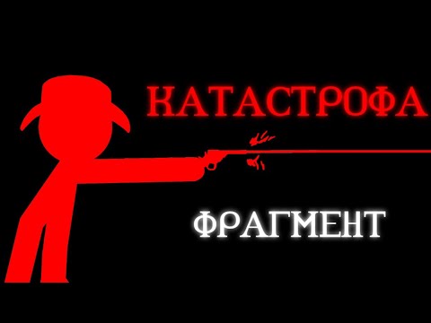 Фрагмент из проекта